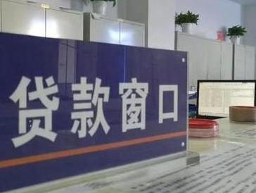 北仑停息挂账怎么办理？办理停息挂账的流程和注意事项有哪些？