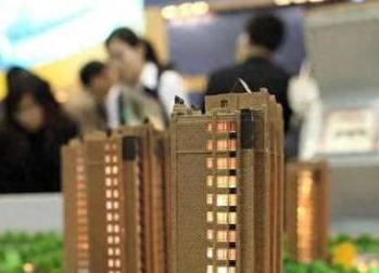 北仑银行抵押贷款房本有按揭怎么办，需要多久办下来？