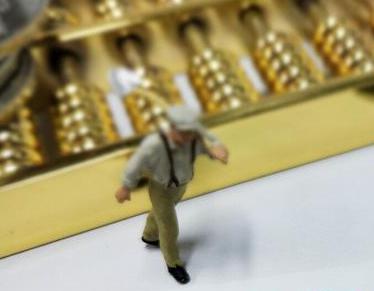 北仑全款购房需要做过桥贷款具体怎么做?