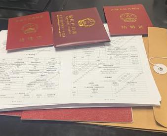 北仑银行如何判断你的征信并决定是否批贷款?
