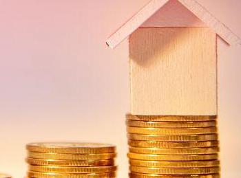 北仑公积金贷款条件、贷款额度以及注意事项有哪些？
