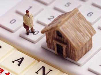 北仑住房公积金的提取条件、材料及流程有哪些？